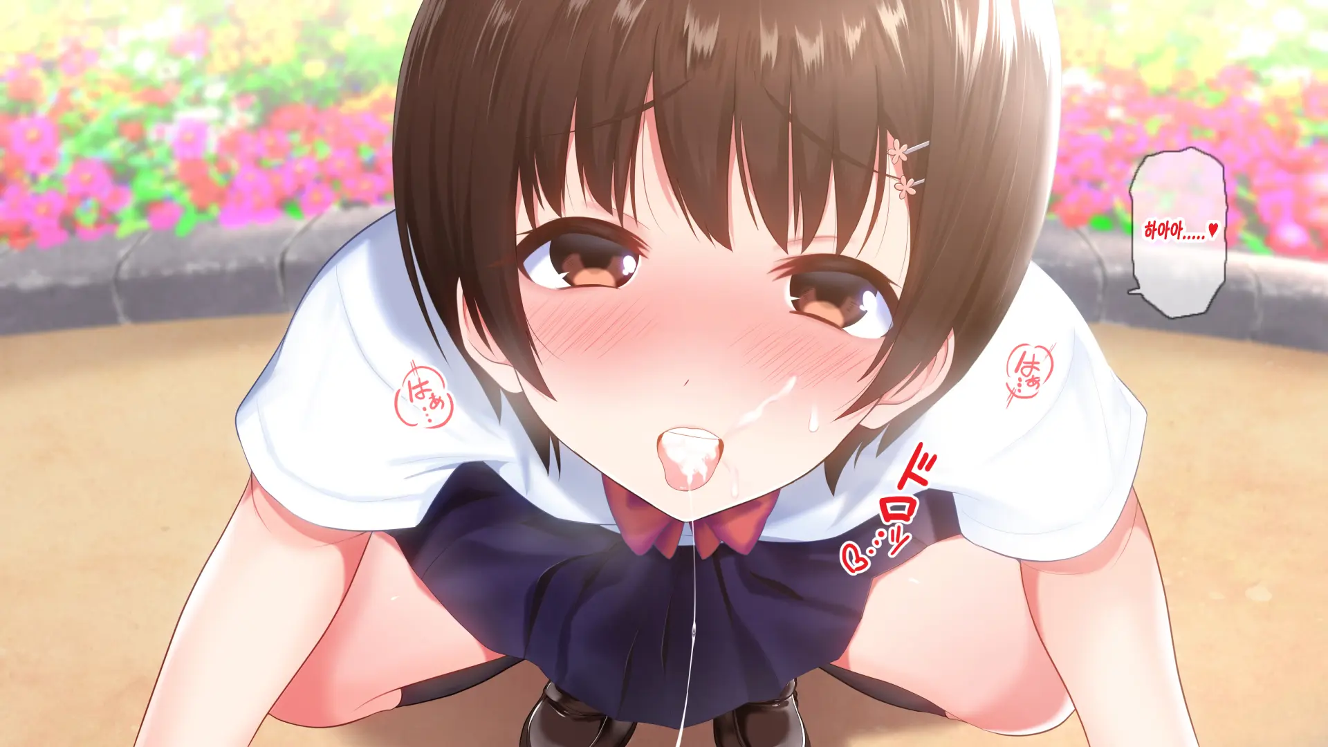1000-Bai Kyouka Chinpo De Donna Onna Mo Doroddoro No Ahheahe | 1000배 강화자지로 어떤 여자라도 질척질척하게 헤롱헤롱
